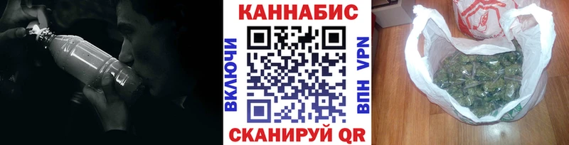 цена наркотик Шадринск Каннабис THC 21%